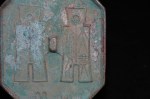 Antike Bronze Coin Mold Han Dynastie
